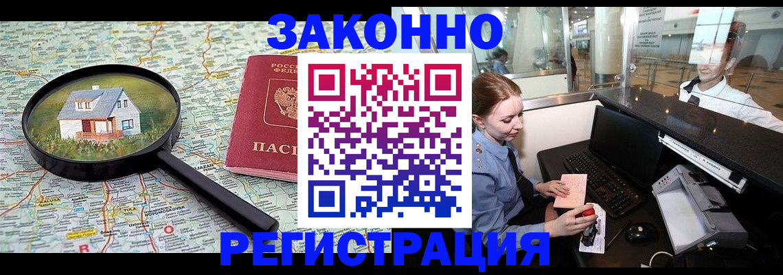 форма 3 в Пугачёве